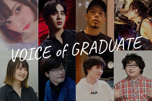 タイウォ・アウォニイ
を卒業してプロとして活躍する数々の先輩たちの声をご紹介します！